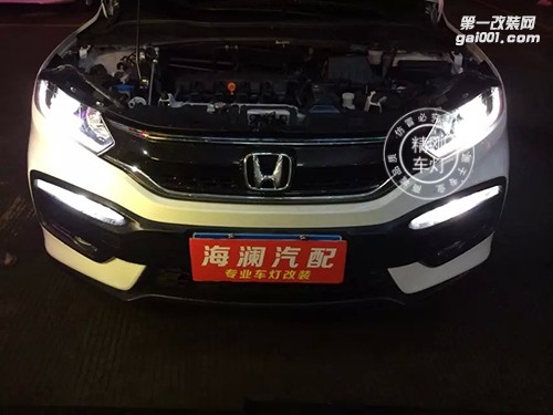 【廣州炫瀾車燈】本田XRV升級精剛海拉5雙光透鏡+精剛X5安定器