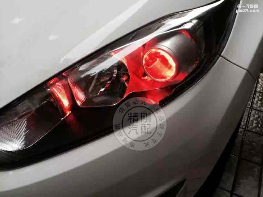 【廣州炫瀾車燈】標(biāo)致升級(jí)精剛海拉5雙光透鏡+精剛X5安定器