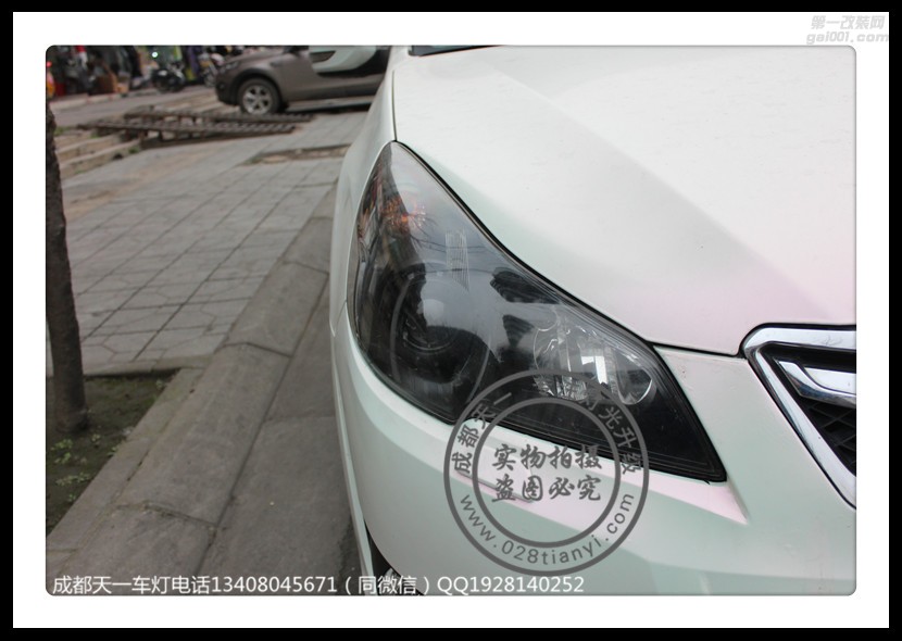 成都斯巴魯力獅改燈車(chē)燈改裝原裝Q5海拉雙光透鏡歐司朗氙氣燈日行燈