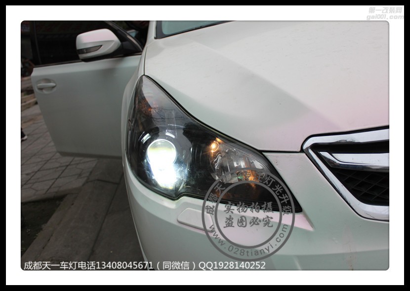 成都斯巴魯力獅改燈車(chē)燈改裝原裝Q5海拉雙光透鏡歐司朗氙氣燈日行燈