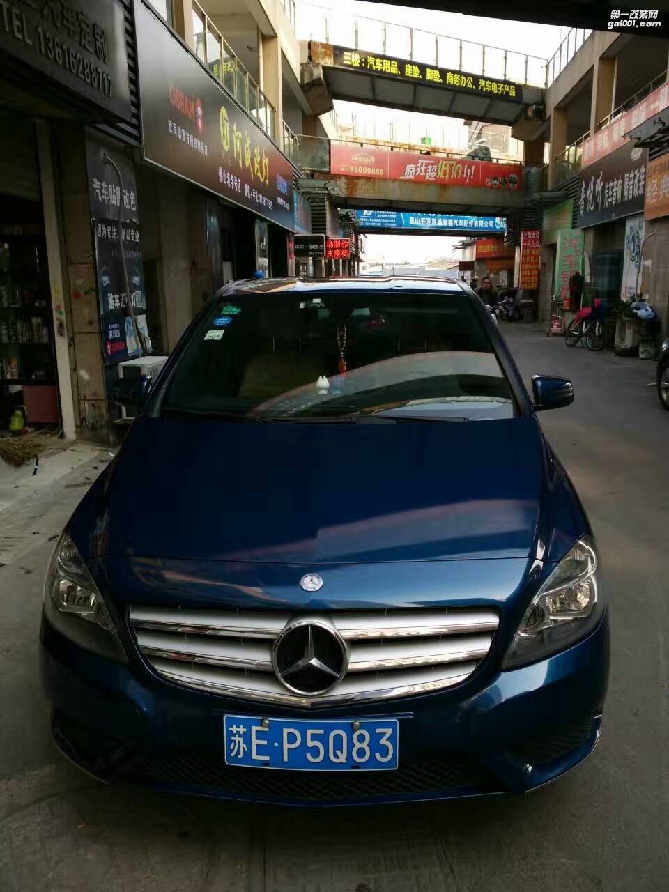 奔馳B180全車小珍珠深藍