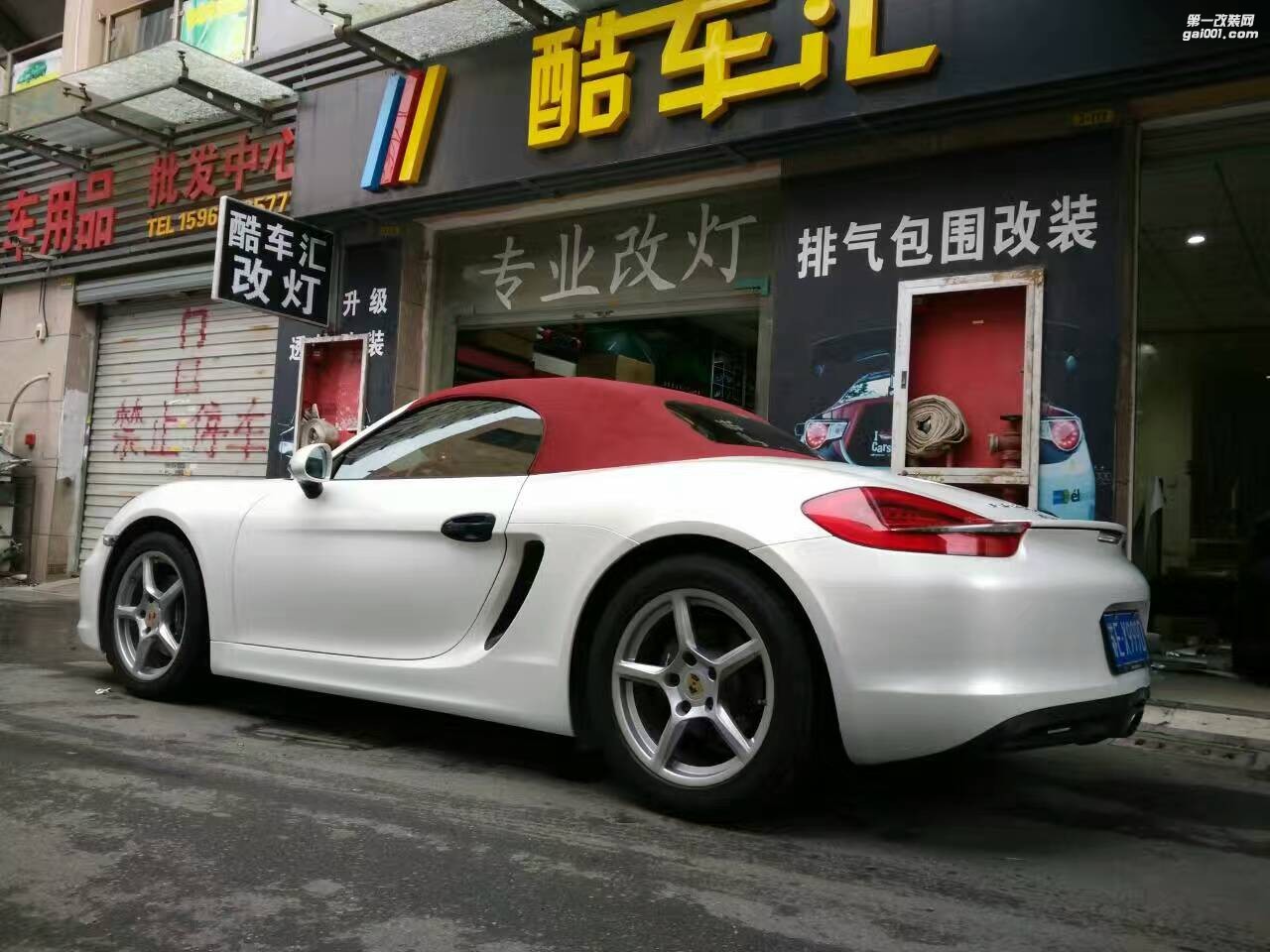 保時捷boster全車陶瓷白