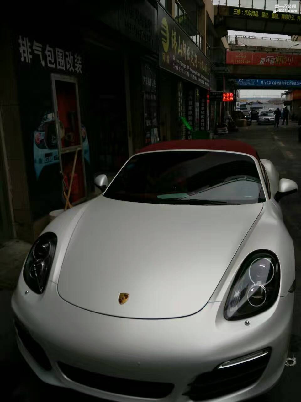 保時捷boster全車陶瓷白