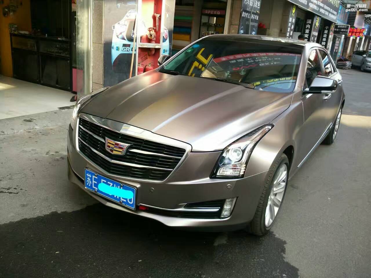 ATS全車戰(zhàn)斗灰