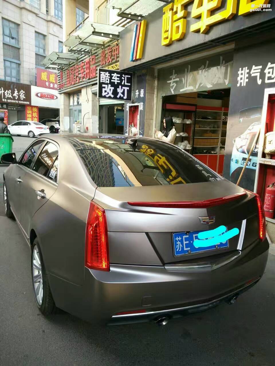 ATS全車戰(zhàn)斗灰