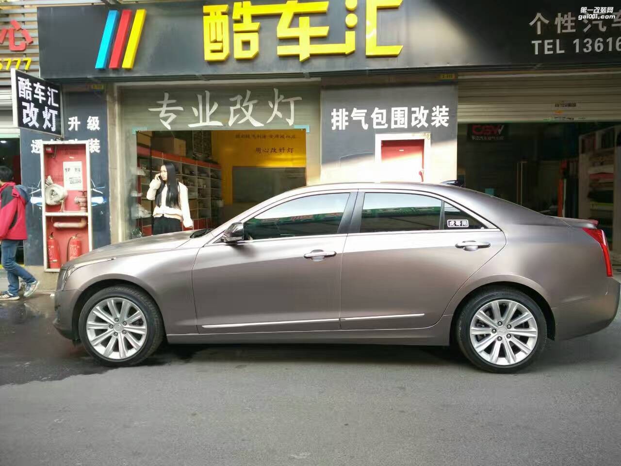 ATS全車戰(zhàn)斗灰