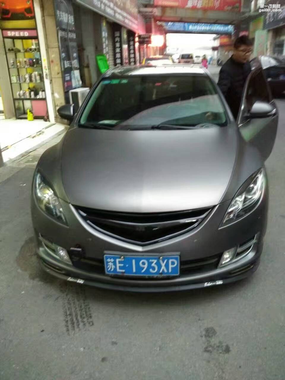 馬自達睿翼全車戰(zhàn)斗灰
