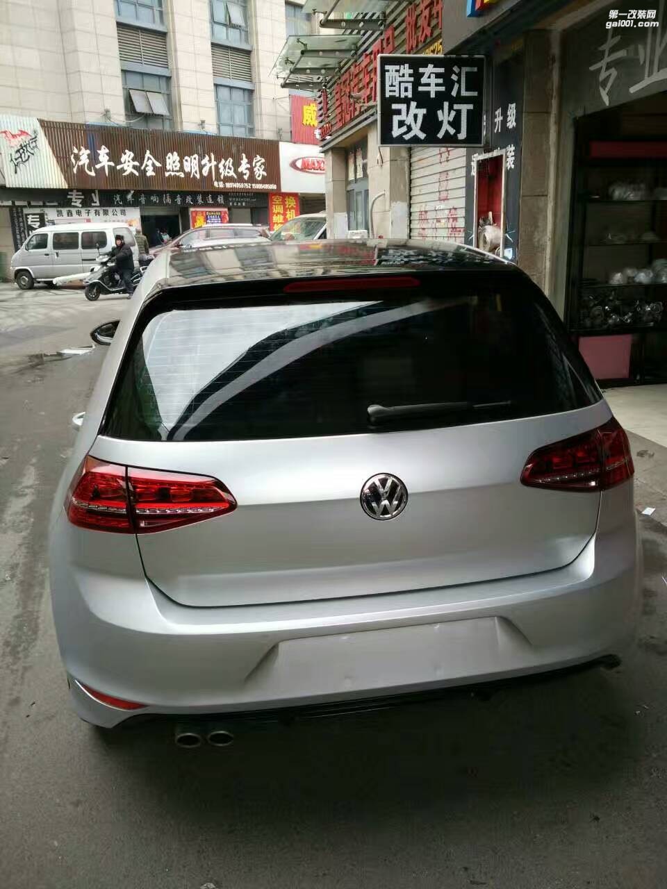 高爾夫7全車電鍍亞光銀
