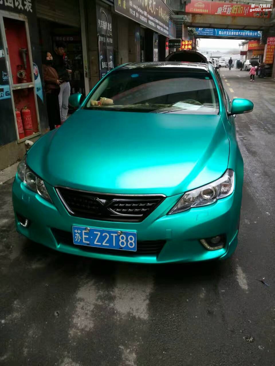 銳志全車電光綠