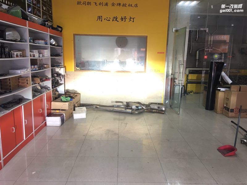 十代思域全車戰(zhàn)斗灰