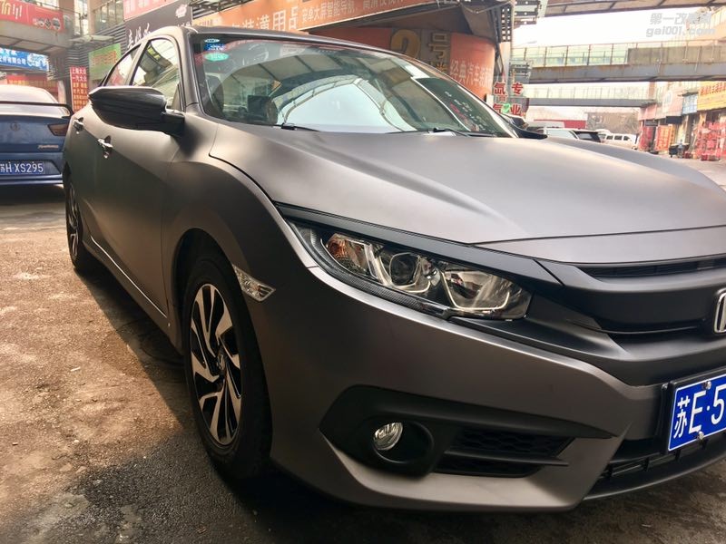 十代思域全車戰(zhàn)斗灰