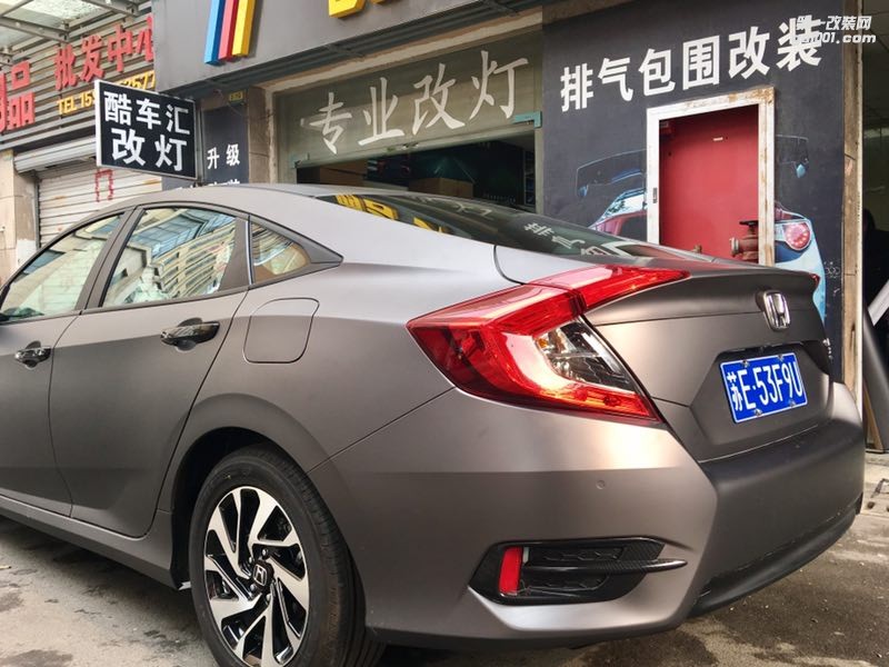 十代思域全車戰(zhàn)斗灰