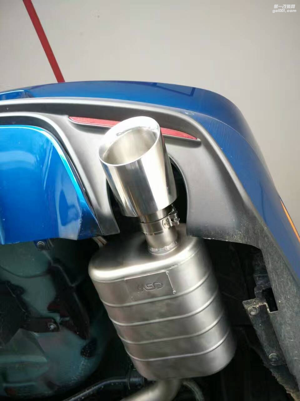 野馬改排氣