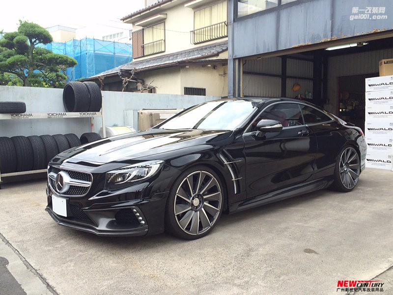 奔馳S級S 400 500L 4MATIC兩門轎跑改裝WALD大小包圍前后唇葉子板