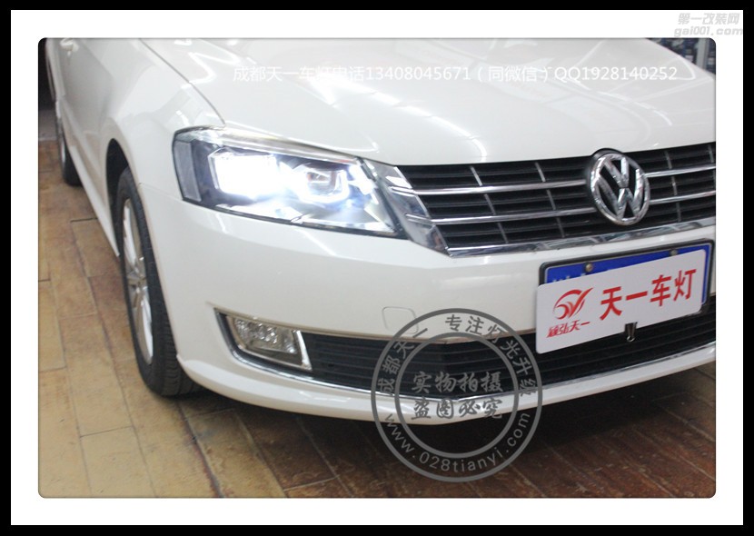 成都朗行改車燈改裝氙氣燈雙光透鏡LED日行燈總成