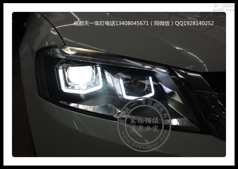 成都朗行改車燈改裝氙氣燈雙光透鏡LED日行燈總成