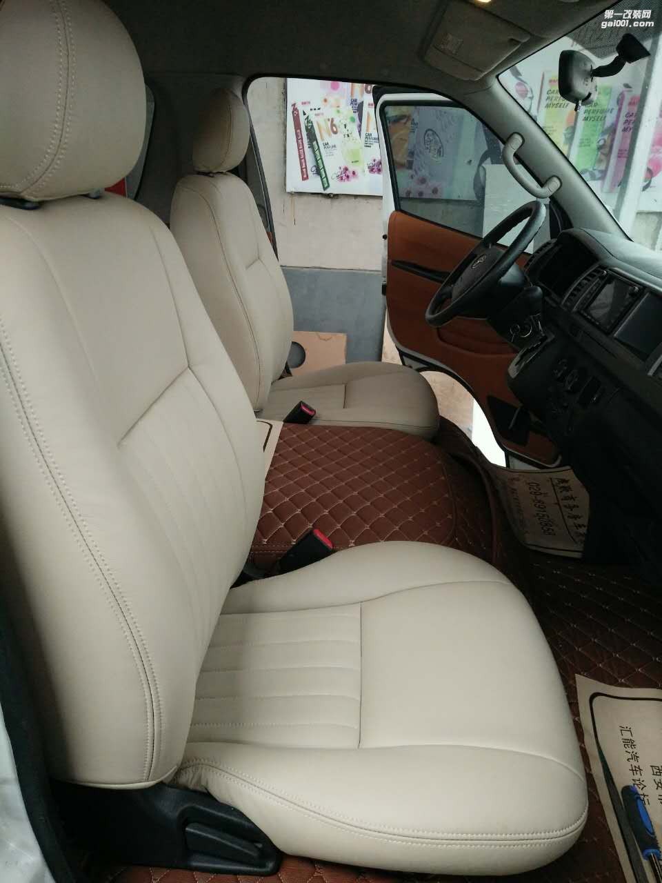 西安商務(wù)車改裝/接待車改裝杰歌房車之豐田海獅9座改裝