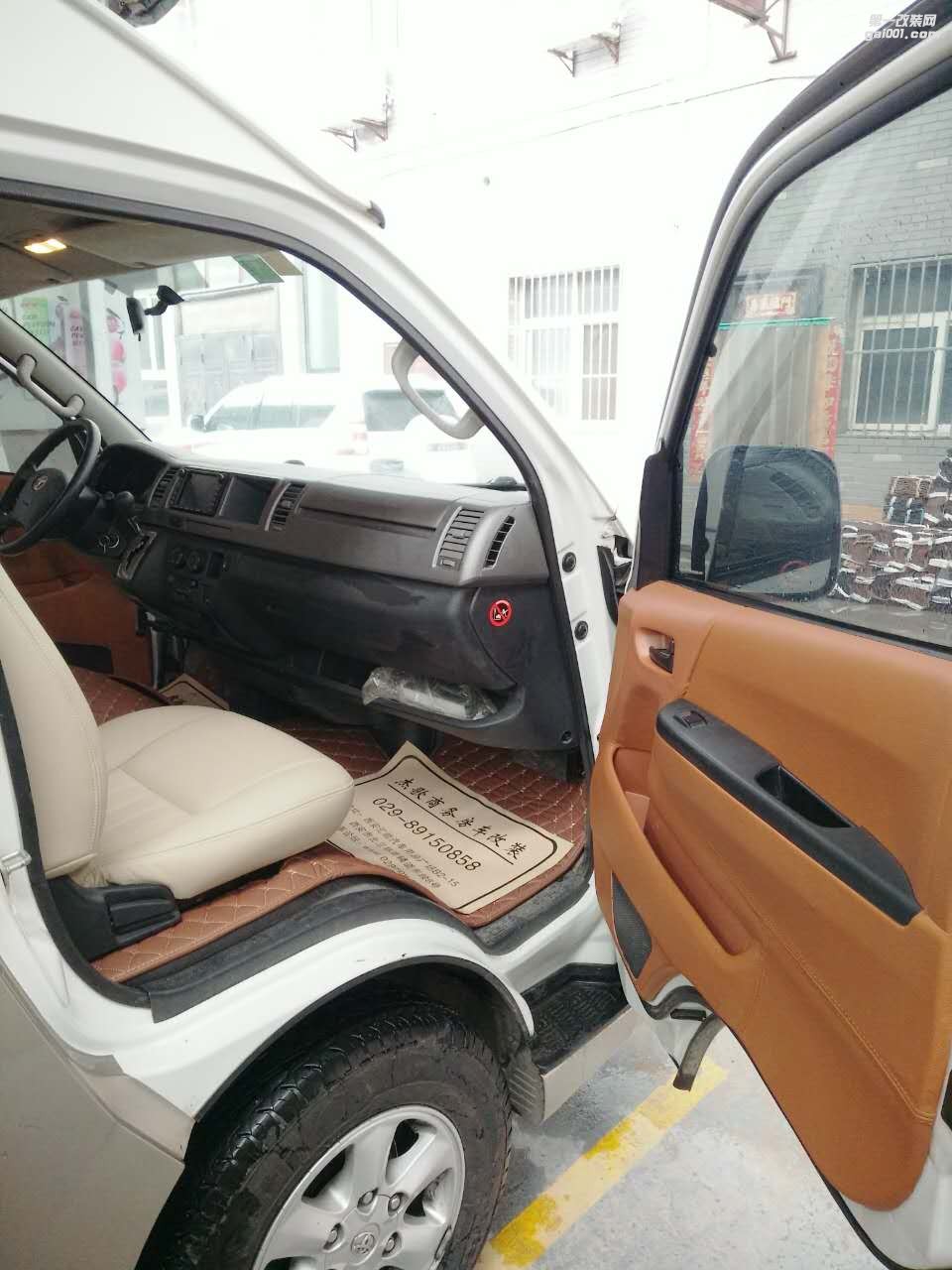 西安商務(wù)車改裝/接待車改裝杰歌房車之豐田海獅9座改裝