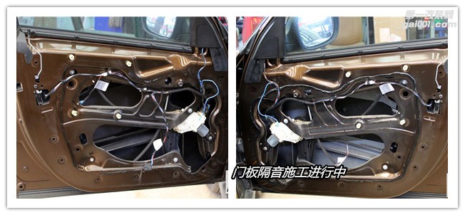武漢寶馬X1改裝伊頓汽車音響 ARC功放