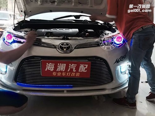 【廣州炫瀾車燈】豐田雷凌升級(jí)精剛海拉5雙光透鏡+精剛X5安定器