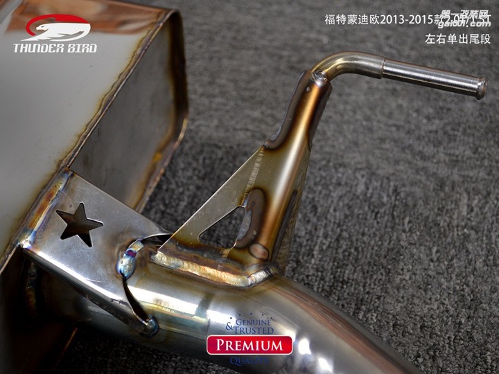 澳洲雷鳥 福特蒙迪歐2013-2015款2.0T1.5T 左右單出尾段排氣管