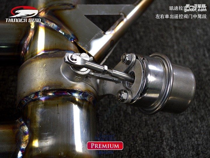 澳洲雷鳥 凱迪拉克 CTS 2.0T 左右單出遙控閥門中尾段排氣管