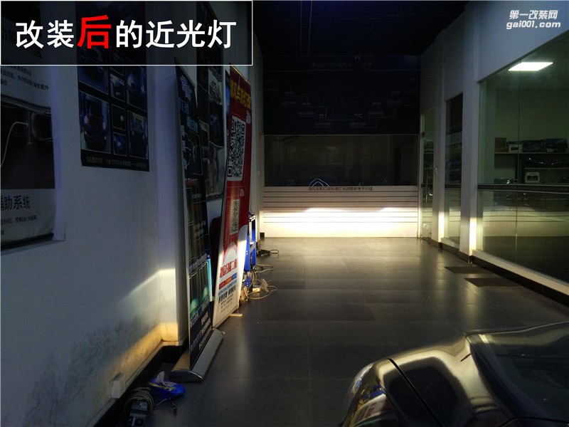 中山領(lǐng)動惡魔眼改裝 現(xiàn)代領(lǐng)動升級 海拉五透鏡改裝 清風(fēng)車影燈改