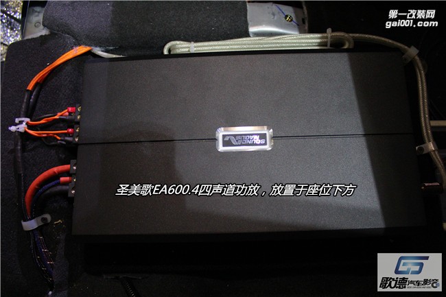 本田奧德賽全車俄羅斯CSH隔音降噪 改裝德國伊頓汽車音響