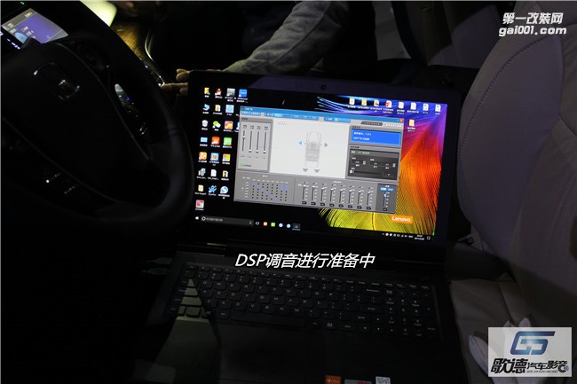 本田奧德賽全車俄羅斯CSH隔音降噪 改裝德國伊頓汽車音響