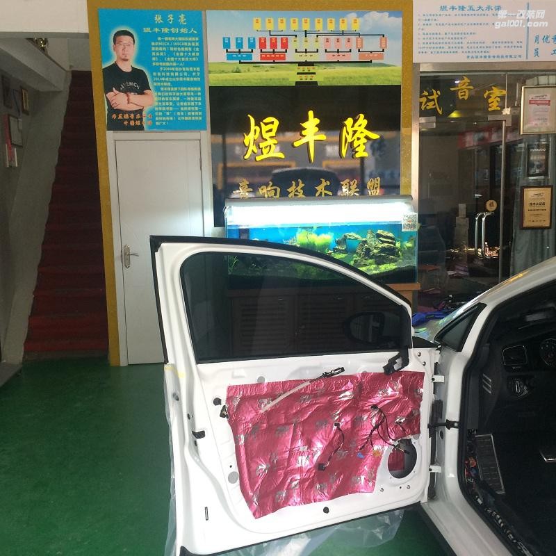 青島汽車音響——高爾夫GTI盡情享受速度與激情