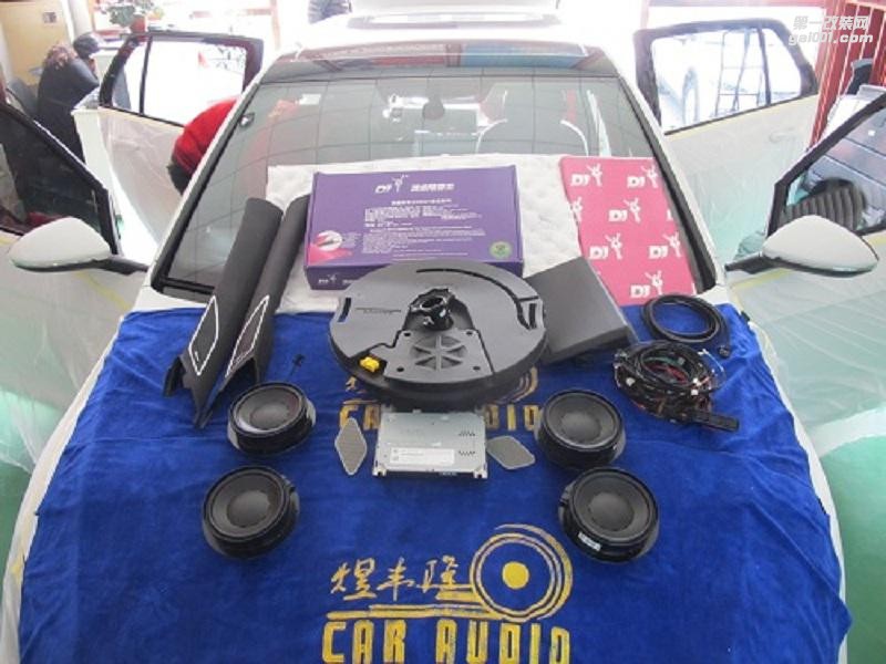青島汽車音響——高爾夫GTI盡情享受速度與激情