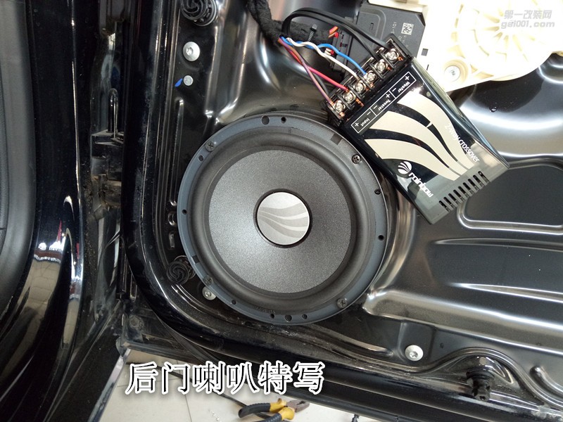 鄭州金聲汽車音響改裝-大眾邁騰改裝德國(guó)彩虹喇叭加裝優(yōu)美聲DSP處理器