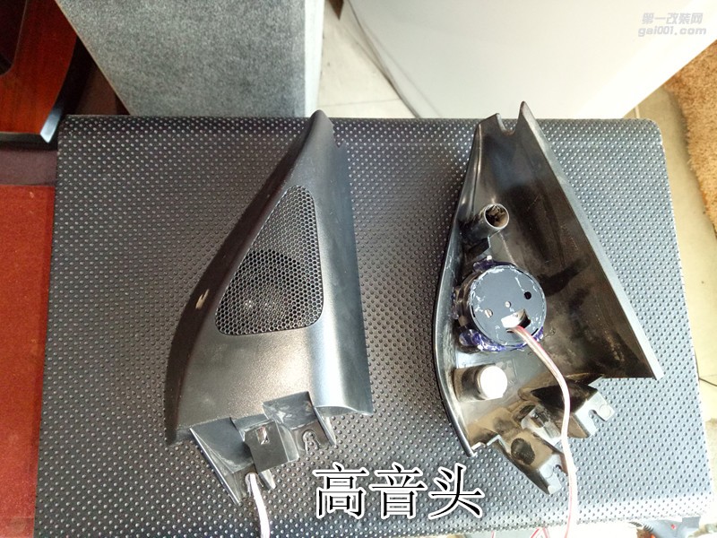 鄭州金聲汽車音響改裝-大眾邁騰改裝德國(guó)彩虹喇叭加裝優(yōu)美聲DSP處理器
