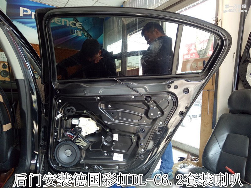 鄭州金聲汽車音響改裝-大眾邁騰改裝德國(guó)彩虹喇叭加裝優(yōu)美聲DSP處理器