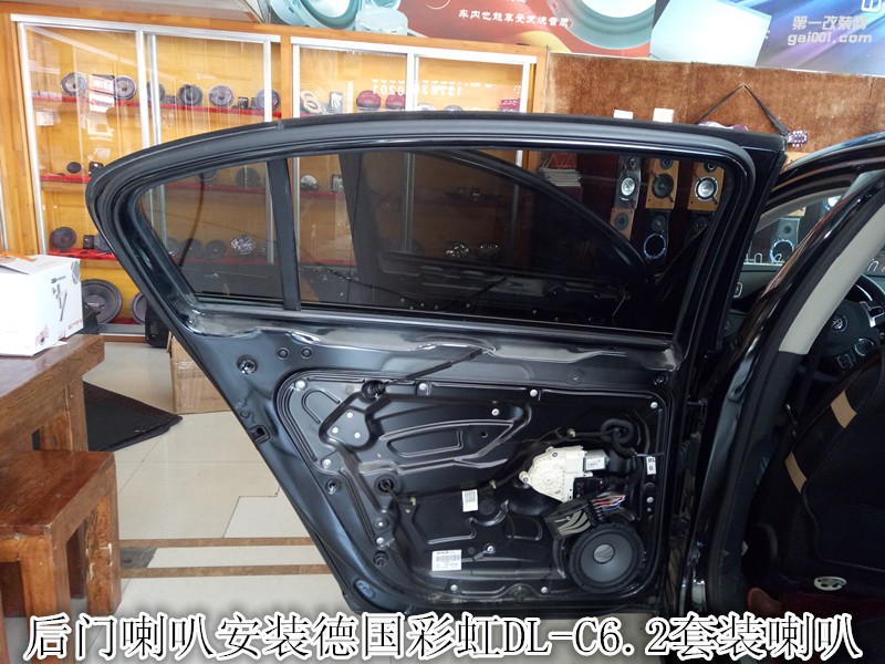 鄭州金聲汽車音響改裝-大眾邁騰改裝德國(guó)彩虹喇叭加裝優(yōu)美聲DSP處理器