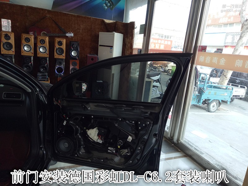 鄭州金聲汽車音響改裝-大眾邁騰改裝德國(guó)彩虹喇叭加裝優(yōu)美聲DSP處理器