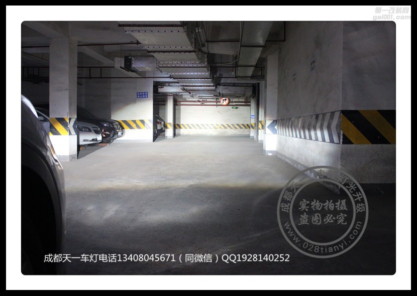 成都普拉多改燈車燈改裝原裝Q5海拉透鏡歐司朗氙氣燈日行燈