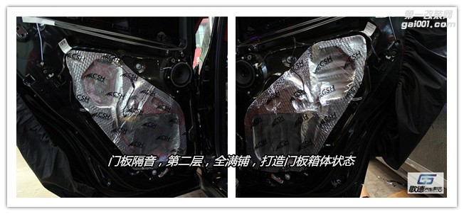 武漢寶馬汽車音響改裝 X3改裝ETON和ARC汽車音響 歌德汽車