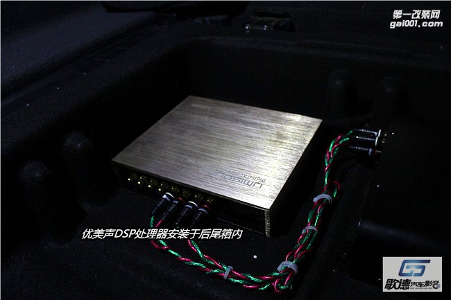 武漢寶馬汽車音響改裝 X3改裝ETON和ARC汽車音響 歌德汽車