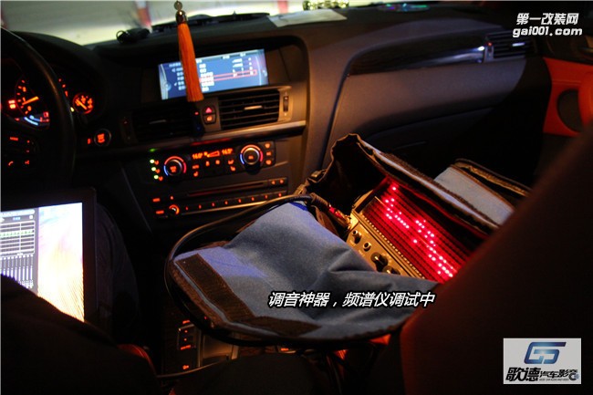 武漢寶馬汽車音響改裝 X3改裝ETON和ARC汽車音響 歌德汽車