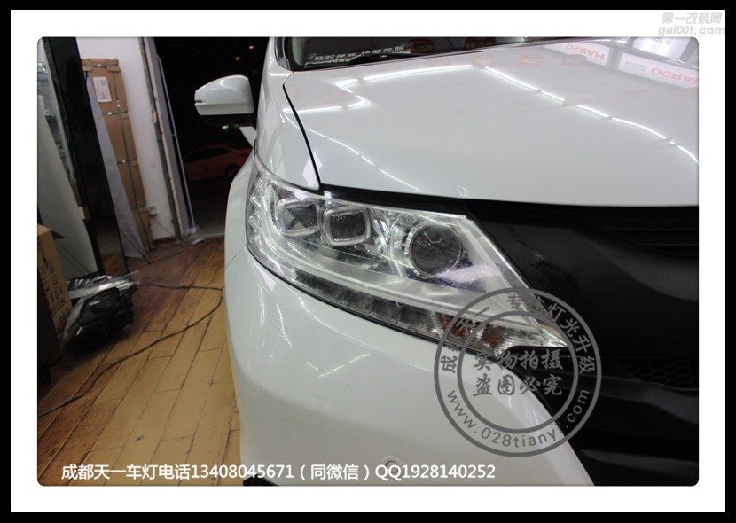 成都本田奧德賽車燈改裝升級氙氣燈雙光透鏡LED日行燈氙氣燈