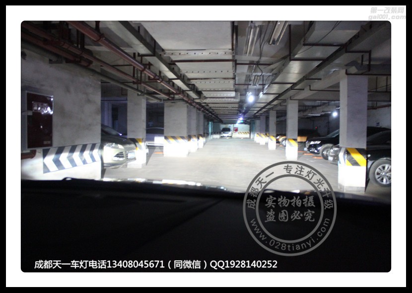 成都本田奧德賽車燈改裝升級氙氣燈雙光透鏡LED日行燈氙氣燈