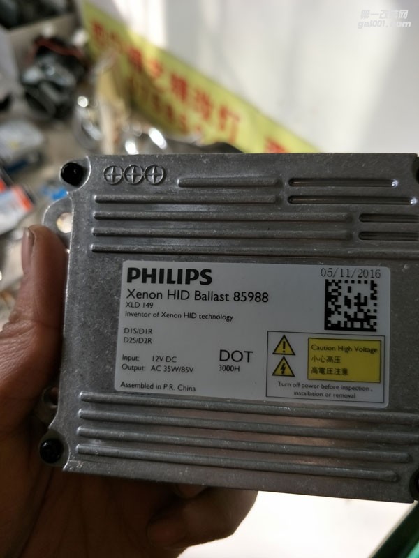 西寧POLO改燈|精藝精車燈改裝|汽車大燈改裝