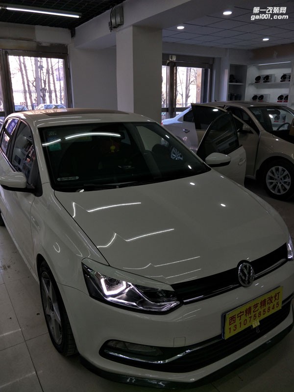 西寧POLO改燈|精藝精車燈改裝|汽車大燈改裝