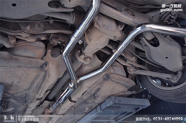 奔驰E260改装AMG排气——长沙专业奔驰改装