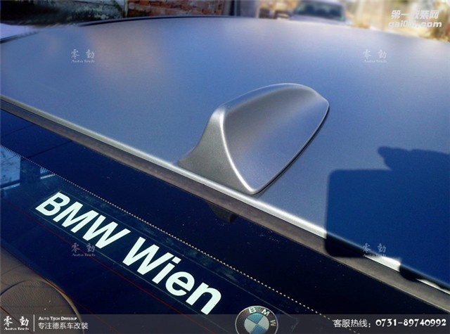 奧迪S6 雅龍?zhí)珍X藍(lán)——長(zhǎng)沙車(chē)身改色貼膜