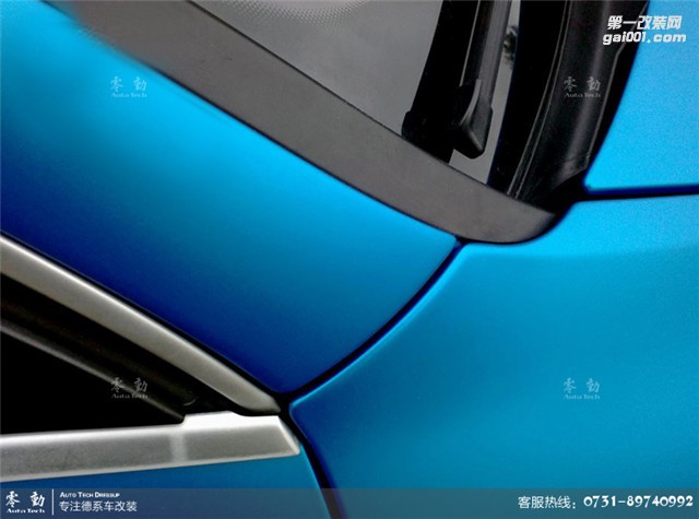 奧迪S6 雅龍?zhí)珍X藍(lán)——長(zhǎng)沙車(chē)身改色貼膜