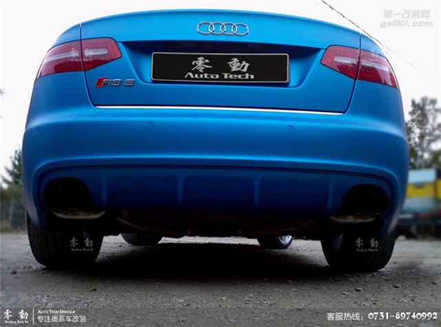 奧迪S6 雅龍?zhí)珍X藍(lán)——長(zhǎng)沙車(chē)身改色貼膜