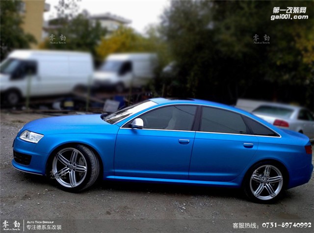 奧迪S6 雅龍?zhí)珍X藍(lán)——長(zhǎng)沙車(chē)身改色貼膜
