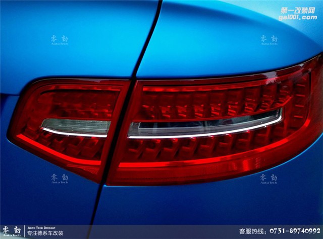 奧迪S6 雅龍?zhí)珍X藍(lán)——長(zhǎng)沙車(chē)身改色貼膜